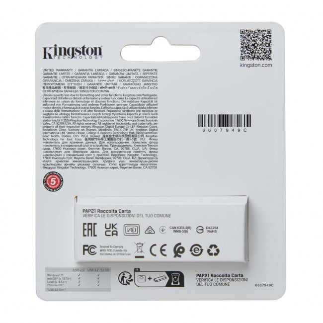 Флеш-накопитель 128GB USB 3.2 Gen 1 DataTraveler Exodia S (Black + Black) Kingston DTXS/128GB