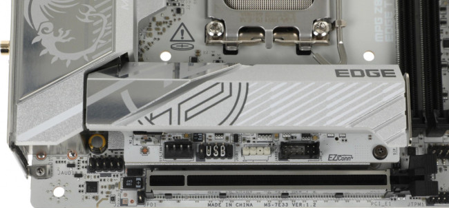 Материнская плата MSI MPG Z890I EDGE TI WIFI Материнская плата MSI MPG Z890I EDGE TI WIFI