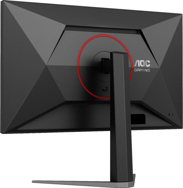 Монитор AOC Q27G4/D 27" 2560x1440, IPS, 200Hz, 80M:1, 250cd, 0.3 ms, HDMI 2.0, DisplayPort 1.4, Height adj 130, pivot, VESA 100, 3Y, Black/Red Монитор AOC Q27G4/D Монитор AOC Q27G4/D 27" 2560x1440, IPS, 200Hz, 80M:1, 250cd, 0.3 ms, HDMI 2.0, DisplayPort 1.4, Height adj 130, pivot, VESA 100, 3Y, Black/Red Монитор AOC Q27G4/D