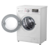 Стиральная машина LG LG F1296HDS1 Стиральная машина LG LG F1296HDS1