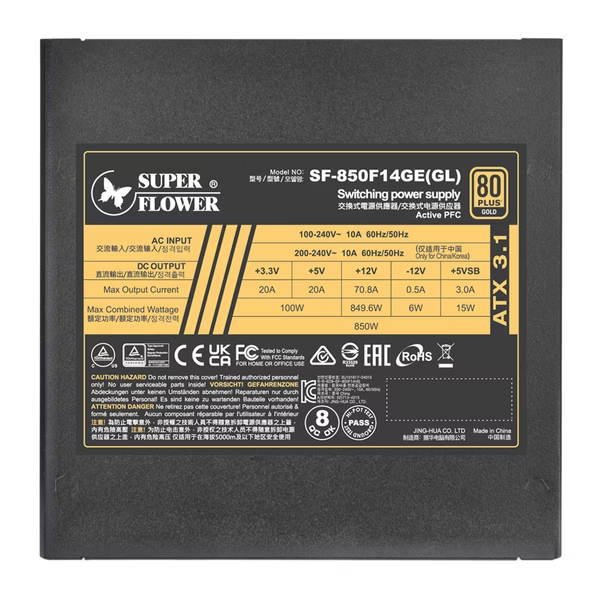 блок питания 850 Ватт Super Flower SF-850F14GE(GL)