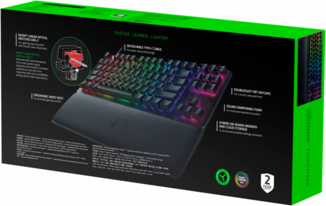 Игровая клавиатура Razer Huntsman V2 Tenkeyless (Red Switch) - Russian Layout Razer Huntsman V2 Tenkeyless (Red Switch)