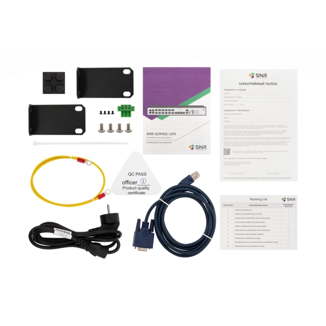 Коммутатор SNR SNR-S2995G-12FX