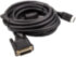 Кабель HDMI AM/DVI(24+1)M, 5м, CU, 1080P@60Hz, 2F, VCOM <CG484G-5M> VCOM HDMI (m) - DVI-D (m)