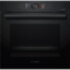 Встраиваемая электрическая духовка BOSCH Bosch HBG876EC7S