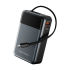 Power Bank Vention 20000mAh(USB-C + USB-C/USB-A) со встроенным кабелем 65W с LED Дисплеем, шт. Vention FHYB0