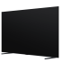 Телевизор ЖК 85'' Hisense Hisense 85U7Q