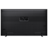 Телевизор ЖК 85'' Hisense Hisense 85U7Q