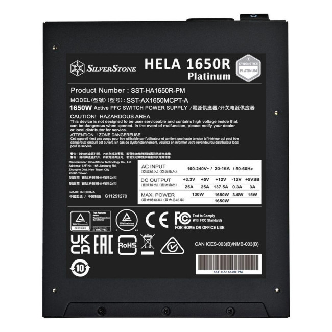 Блок питания SilverStone G540HA165R0M220