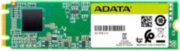 Твердотельный накопитель ADATA SSD Ultimate SU650 ASU650NS38-1TT-C Твердотельный накопитель ADATA SSD Ultimate SU650 ASU650NS38-1TT-C