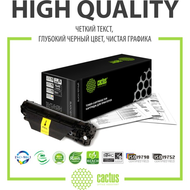 - Cactus CSP-W1106-MPSXL - Cactus CSP-W1106-MPSXL
