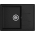 Кухонная мойка GRANFEST GranFest QUADRO Q-650L black Кухонная мойка GRANFEST GranFest QUADRO Q-650L black