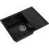 Кухонная мойка GRANFEST GranFest QUADRO Q-650L black Кухонная мойка GRANFEST GranFest QUADRO Q-650L black