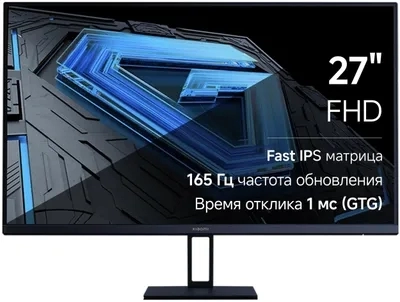 Монитор Монитор Xiaomi 27" G27i 1920x1080, IPS, 16:9, 178° /178°, 165 Hz, 1 ms GTG, 250 cd/m2, 1000:1, Наклон экрана, 1xHDMI, 1xDP, sRGB 99%, HDR10, FreeSync Premium, VESA 75x75, Black, P27FBB-RGGL (ELA5375EU) Монитор Монитор Xiaomi 27" G27i 1920x1080, IPS, 16:9, 178° /178°, 165 Hz, 1 ms GTG, 250 cd/m2, 1000:1, Наклон экрана, 1xHDMI, 1xDP, sRGB 99%, HDR10, FreeSync Premium, VESA 75x75, Black, P27FBB-RGGL (ELA5375EU)