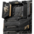 Материнская плата MSI MEG Z690 ACE