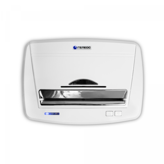 Уничтожитель документов ГЕЛЕОС УП20-7 Гелеос УП20-7