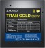 Блок питания Montech TITAN GOLD 850 TIS0124 Блок питания Montech TITAN GOLD 850 TIS0124