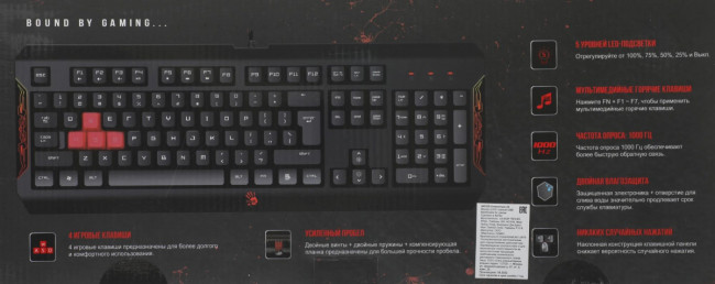 Клавиатура A4Tech Q100 USB