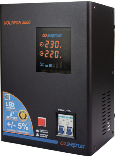 Стабилизатор VOLTRON - 3000 ЭНЕРГИЯ Voltron (5%) Стабилизатор Энергия VOLTRON 3000 Стабилизатор VOLTRON - 3000 ЭНЕРГИЯ Voltron (5%) Стабилизатор Энергия VOLTRON 3000