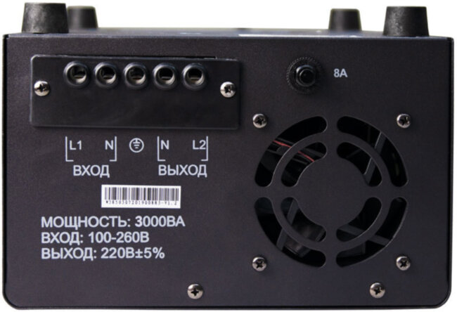 Стабилизатор VOLTRON - 3000 ЭНЕРГИЯ Voltron (5%) Стабилизатор Энергия VOLTRON 3000 Стабилизатор VOLTRON - 3000 ЭНЕРГИЯ Voltron (5%) Стабилизатор Энергия VOLTRON 3000