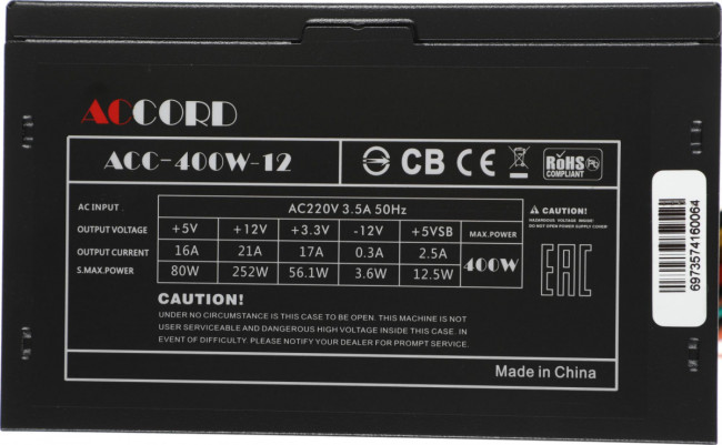 Блок питания Accord ACC-400-12 Блок питания Accord ACC-400-12