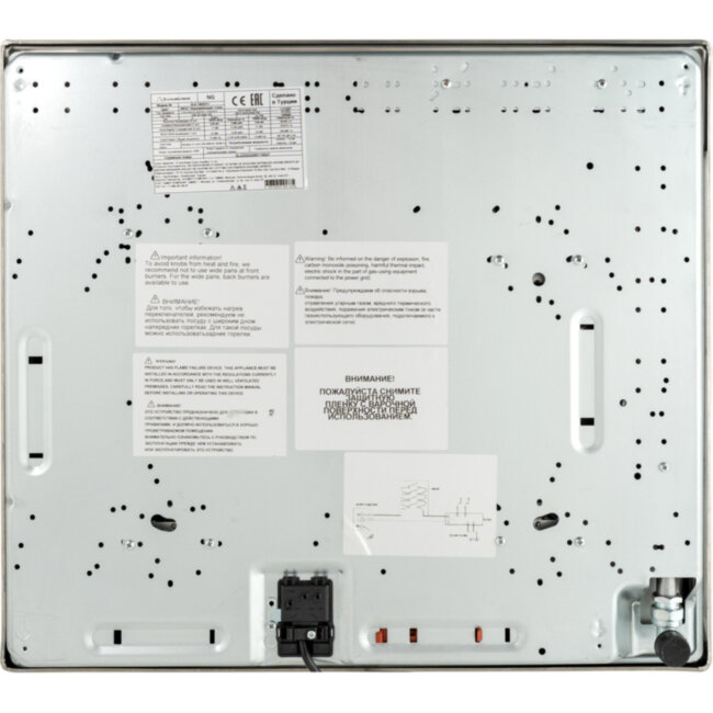 Встраиваемые газовые панели Schaub Lorenz Встраиваемая газовая варочная панель Schaub Lorenz SLK GE6511