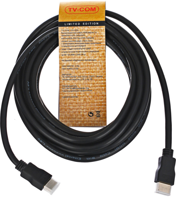 Кабель цифровой HDMI19M to HDMI19M, V1.4+3D, 5m TV-COM <CG150S-5M> TV-COM HDMI (m) - HDMI (m) 5м
