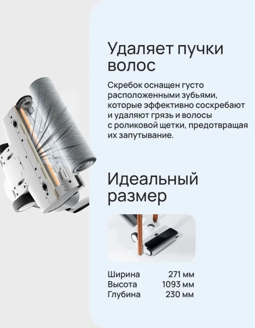 Пылесос моющий Xiaomi Truclean W20 Wet Dry Vacuum EU Беспроводной пылесос Xiaomi Truclean W20 Wet Dry Vacuum BHR8833EU