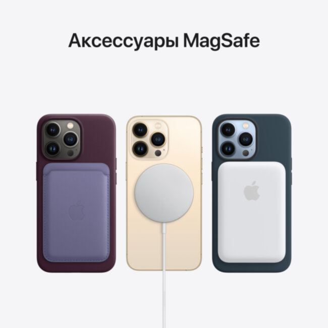 Мобильный телефон Apple Apple iPhone 13 Pro Max Мобильный телефон Apple Apple iPhone 13 Pro Max