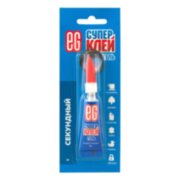 Секундный клей-гель Еврогарант 3г, блистер Секундный клей-гель Еврогарант 3г, блистер Секундный клей-гель Еврогарант 3г, блистер Секундный клей-гель Еврогарант 3г, блистер