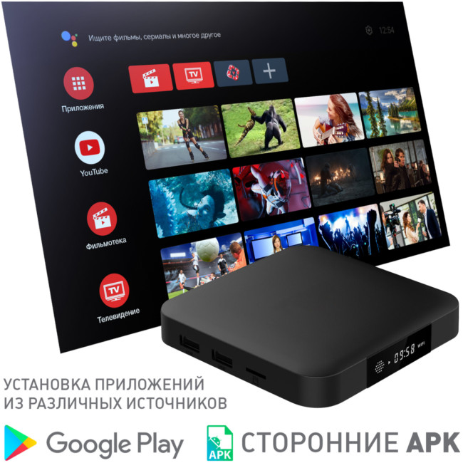Мини-ПК Iconbit XLR3094 Мини-ПК Iconbit XLR3094