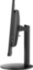 Моноблок MSI PRO AP242 12M-044XRU (9S6-AE0611-400) Моноблок MSI PRO AP242 12M-044XRU (9S6-AE0611-400)