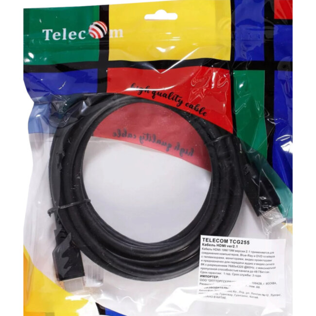 Кабель HDMI 19M/M,ver. 2.1, 8K@60 Hz 3m Telecom <TCG255-3M> VCOM TCG255-3M Кабель HDMI 19M/M,ver. 2.1, 8K@60 Hz 3m Telecom <TCG255-3M> VCOM TCG255-3M