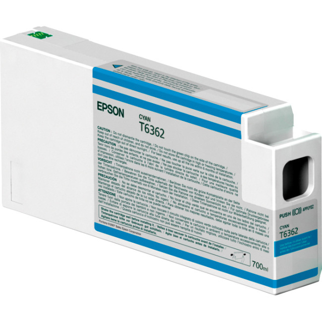 Картридж Epson C13T636200