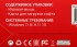 Мышь A4Tech W90 PRO Мышь A4Tech W90 PRO