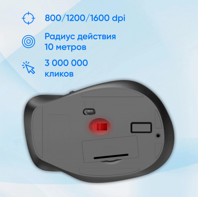 Мышь Oklick 504MW черный/серый оптическая 1600dpi silent беспров. USB 6but (2004736) Oklick 2004736 Мышь Oklick 504MW черный/серый оптическая 1600dpi silent беспров. USB 6but (2004736) Oklick 2004736
