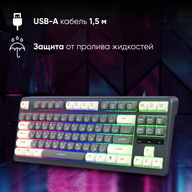 Клавиатура Oklick 711G серый/белый USB Multimedia for gamer LED (1790385) Oklick 1790385 Клавиатура Oklick 711G серый/белый USB Multimedia for gamer LED (1790385) Oklick 1790385