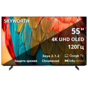 Телевизор 55'' Skyworth Skyworth 55SXF9800