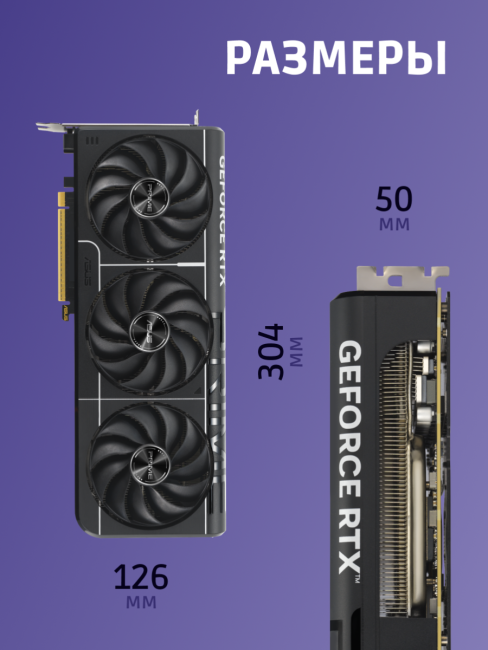 Видеокарта ASUS 90YV0LX0-M0NA00 Видеокарта ASUS 90YV0LX0-M0NA00