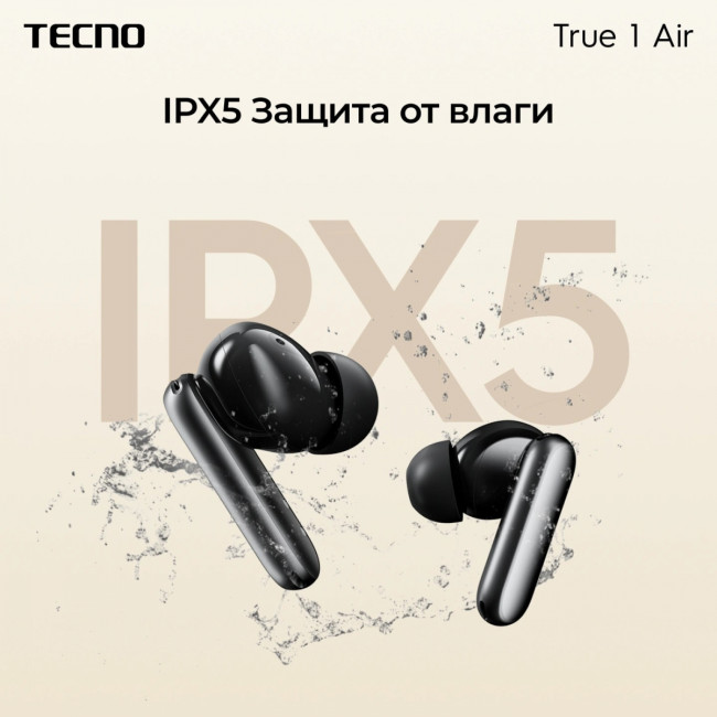 Гарнитура внутриканальные TECNO True 1 Air TU01 AIR CREAMY WHITE Гарнитура внутриканальные TECNO True 1 Air TU01 AIR CREAMY WHITE