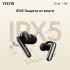 Гарнитура внутриканальные TECNO True 1 Air TU01 AIR CREAMY WHITE Гарнитура внутриканальные TECNO True 1 Air TU01 AIR CREAMY WHITE