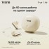 Гарнитура внутриканальные TECNO True 1 Air TU01 AIR CREAMY WHITE Гарнитура внутриканальные TECNO True 1 Air TU01 AIR CREAMY WHITE