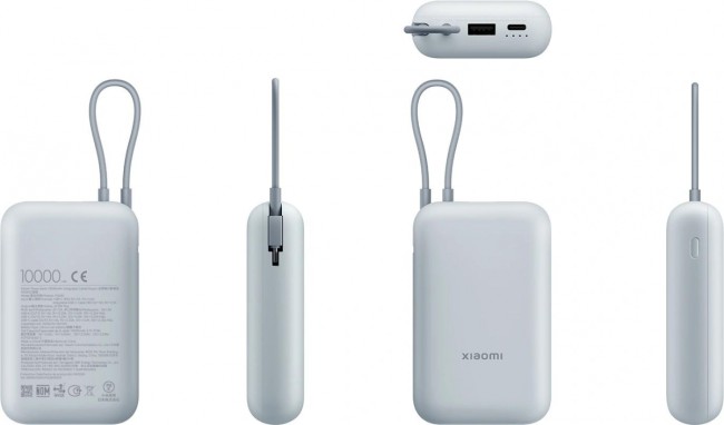 Мобильный аккумулятор Xiaomi BHR9073GL Мобильный аккумулятор Xiaomi BHR9073GL