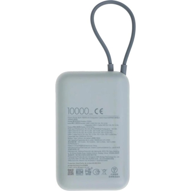 Мобильный аккумулятор Xiaomi BHR9073GL Мобильный аккумулятор Xiaomi BHR9073GL