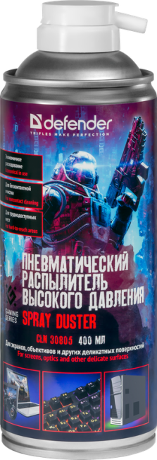 Defender Пневматический распылитель CLN 30805 Gaming 400мл Defender 30808