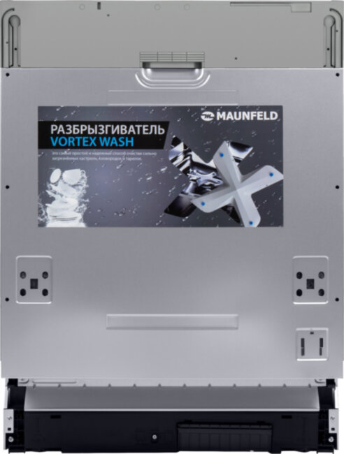 Посудомоечная машина MAUNFELD Maunfeld MLP-12IMRO