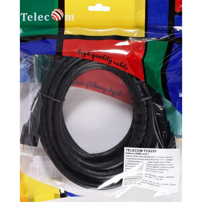 Кабель HDMI 19M/M,ver. 2.1, 8K@60 Hz 4.5m Telecom <TCG255-4.5M> VCOM TCG255-4.5M Кабель HDMI 19M/M,ver. 2.1, 8K@60 Hz 4.5m Telecom <TCG255-4.5M> VCOM TCG255-4.5M