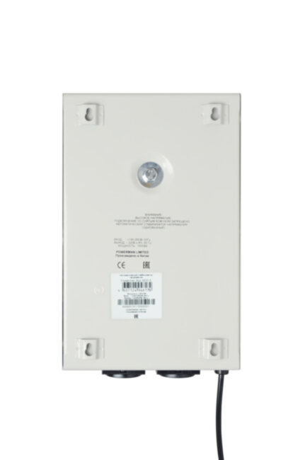 Стабилизатор POWERMAN AVS 1500S, ступенчатый регулятор, цифровые индикаторы уровней напряжения, 1500ВА, 140-260В, максимальный входной ток 12А, 2 евророзетки, IP-20, навесного исполнения, 310мм х 200мм х 68мм, 4,36 кг. POWERMAN AVS 1500S Стабилизатор POWERMAN AVS 1500S, ступенчатый регулятор, цифровые индикаторы уровней напряжения, 1500ВА, 140-260В, максимальный входной ток 12А, 2 евророзетки, IP-20, навесного исполнения, 310мм х 200мм х 68мм, 4,36 кг. POWERMAN AVS 1500S