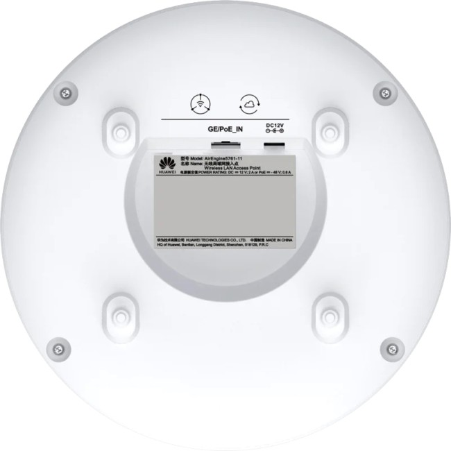 Точка доступа Huawei AirEngine5761-11 Точка доступа Huawei AirEngine5761-11
