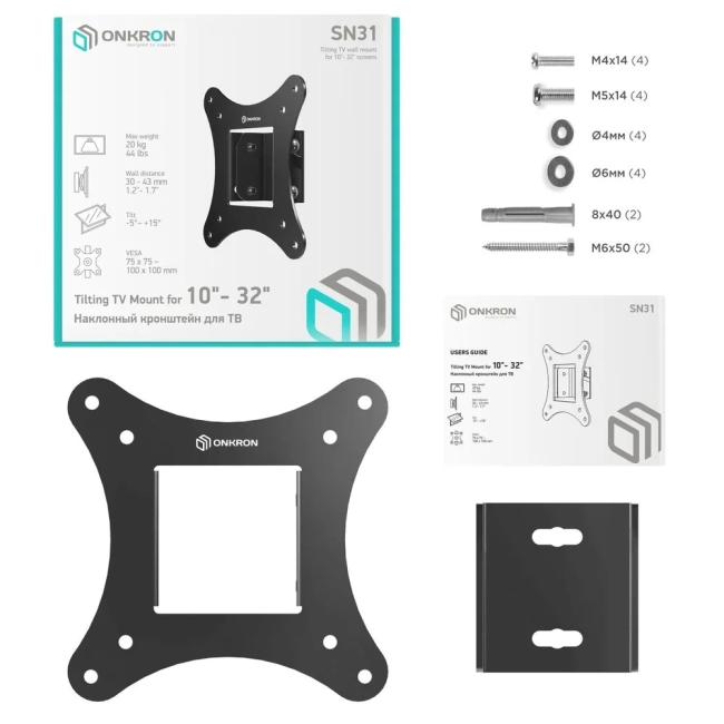 Кронштейн ONKRON ONKRON ONKRON SN31 BLACK